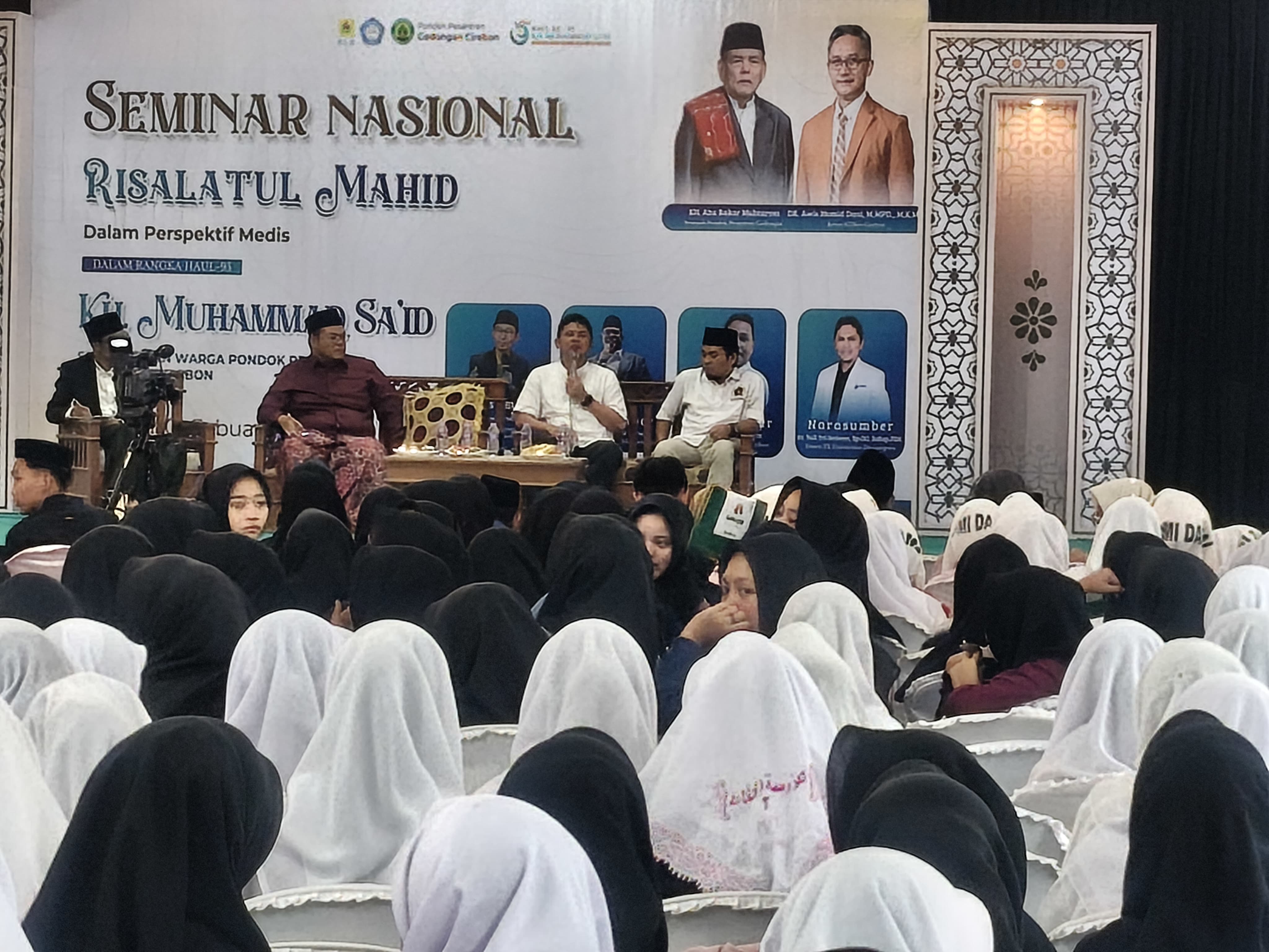 Menjembatani Fikih dan Medis, Seminar Nasional Haul ke-95 KH Muhammad Sa’id Bahas Risalatul Mahid